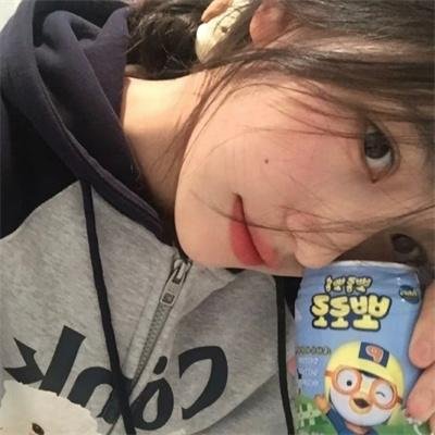 私恶公善