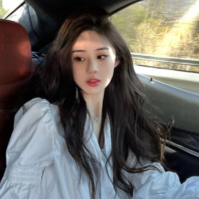 永恒的少女